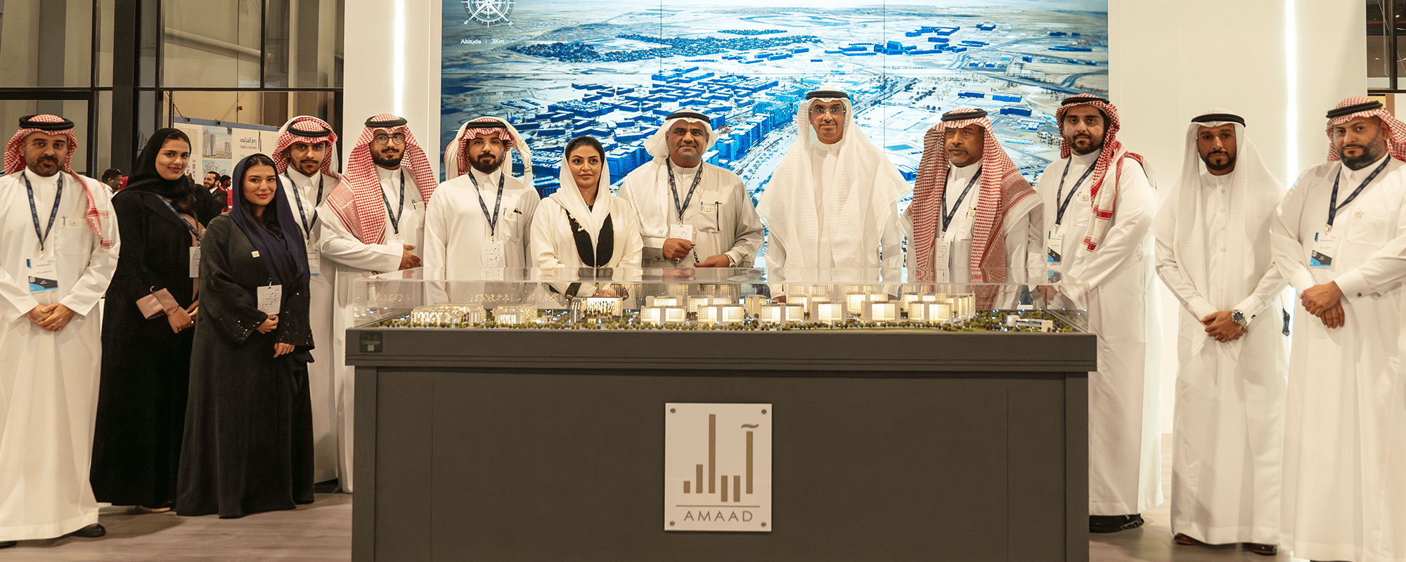 Featured image for “AMAAD Business Park’s Participation in the Restatex Real Estate Exhibition 2023.”